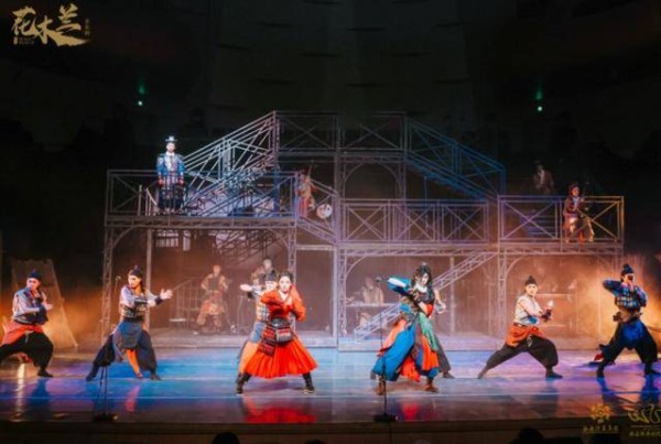 原创音乐剧《花木兰》全国巡演即将启幕
