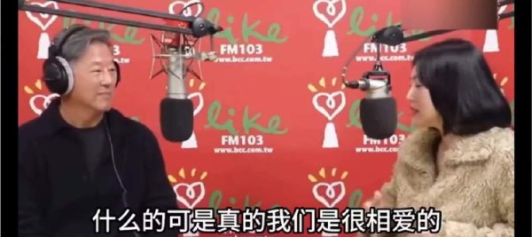 小S说和老公很相爱，王伟忠问相爱的表现是什么？小S答不上来了