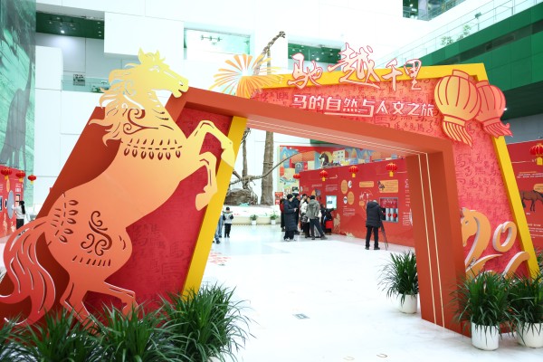 科技馆里过大年，中国科技馆春节系列科普活动开启