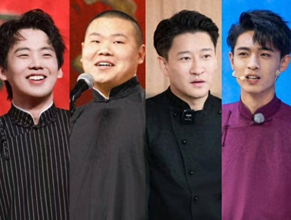 德云社弟子人气大洗牌！4人上桌，3人边缘，2人换桌，岳云鹏退场