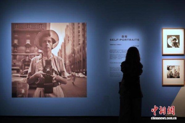 传奇女摄影师薇薇安·迈尔个展《未见之作》登陆上海