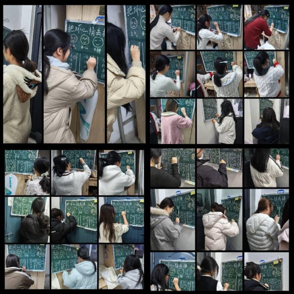 教育学院心理联合会开展“把坏心情丢掉，把好心情留下”宿舍主题活动