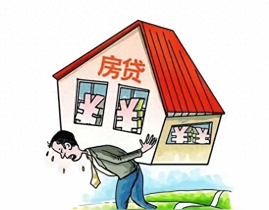 2026房贷贴息新政落地！利率或跌破2%，资金源自超长期特别国债