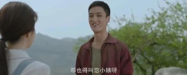 我的山与海大结局：方婉之癌症复发，侄子杨辉的野心终于藏不住了