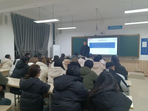 资助护航成长，育人浸润人心——数字商贸学院开展2026年春季学期“资助两节课”主题班会