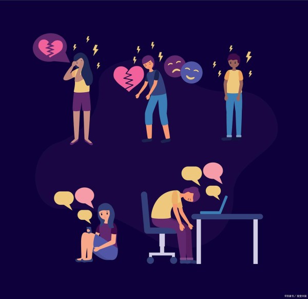 青少年心理健康：成长中的心灵之旅