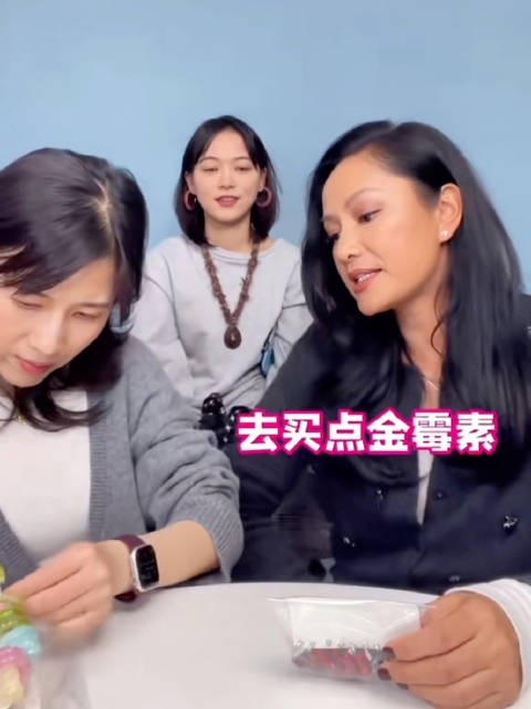 瞿颖便宜耳环省的钱买金霉素