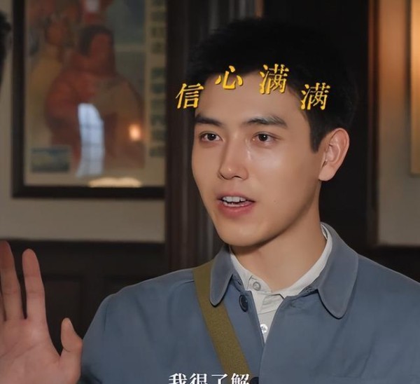 陈飞宇现身巴黎，身材高大素颜抢镜，下巴突出和陈凯歌一模一样