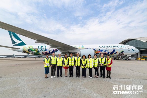 国泰航空与西九文化区管理局推出“香港精神号”全新艺术涂装客机 向世界展示香港蓬勃多元的文化魅力