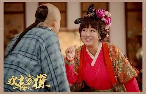 包贝尔《欢喜密探》：喜剧挑战与笑点背后的深意