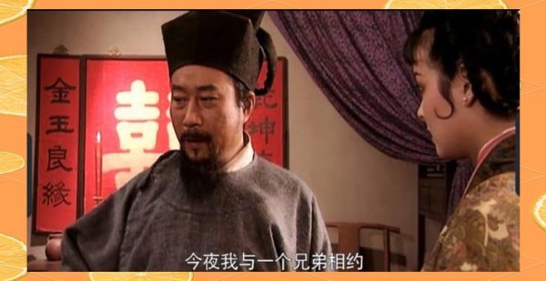 新剧台词笑点与细节探秘：喜剧背后的逻辑与文化