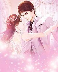 苏榆北高梓淇医道官途