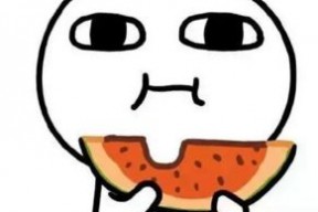 娱乐吃瓜君警告