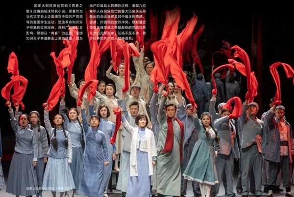 国家大剧院的两任院长都是谁?他坚持打造国家“文化艺术航母”