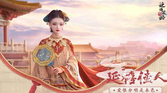 高人气的攻略游戏排行榜 2026经典的攻略游戏有哪些