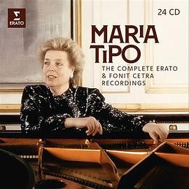 Maria Tipo: The Complete Erato & Fonit Cetra Recordings