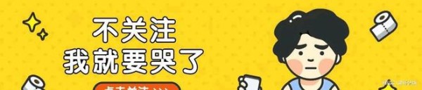 笑不活了，那英回应为什么参加歌手2024，直言56岁还玩心跳