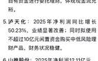 3月15日晚间，多家上市公司发布重大利好利空好消息