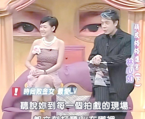 明星富婆的奢华生活：超凡品味与消费方式