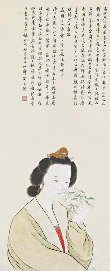 《文章千古事》：诗文细处读人生