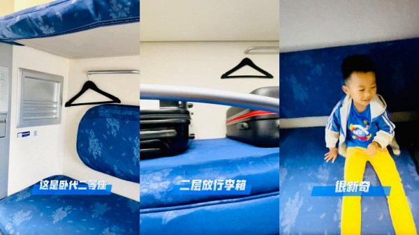 8天假期，8个趣事，快乐又长知识！下次就这样带孩子玩