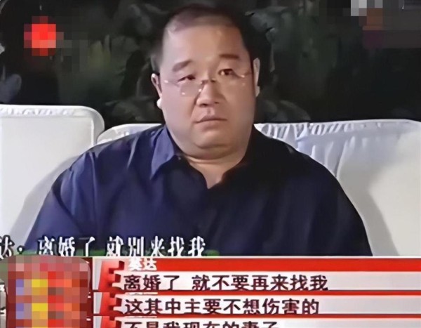 宋丹丹跟儿子儿媳过除夕，英达改口认了巴图，两个孙子都和奶奶姓