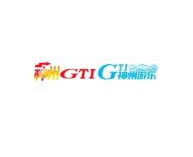广州游乐设备展-神州游乐展GTI