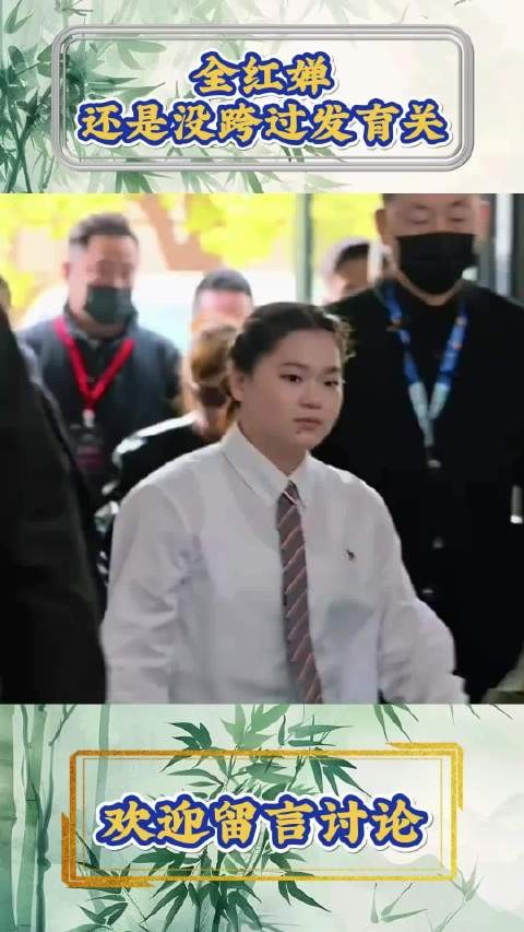 全红婵近况 跟之前对比真的不一样了很多