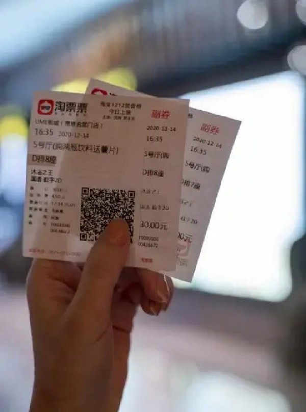 近期上映电影及发行公司时间一览