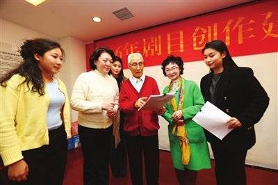 三剧启动排练 守正创新育新苗