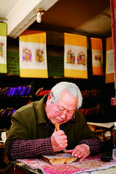 多彩非遗 | 朱仙镇:木版年画 薪火相传