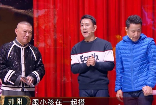 他们是少有的双胞胎喜剧人，相声表演拜姜昆为师，小品表演拜蔡明
