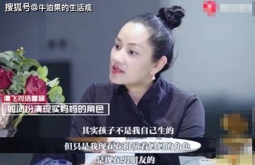 50岁瞿颖穿背心显大臂肌,肤色暗到和窗框一体,被嘲像乡下大妞