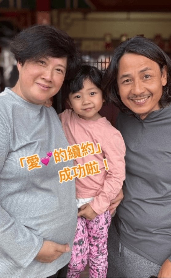 香港男星太太自曝互有伴侣时相爱，曾为对方感情出谋划策