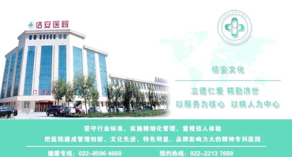 青春期的心理探索与成长标志