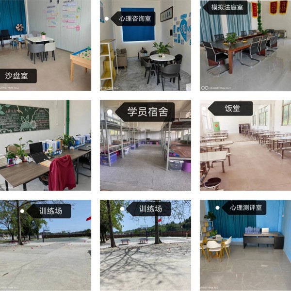 清远10大全封闭式叛逆厌学不听话青少年管教基地排名一览