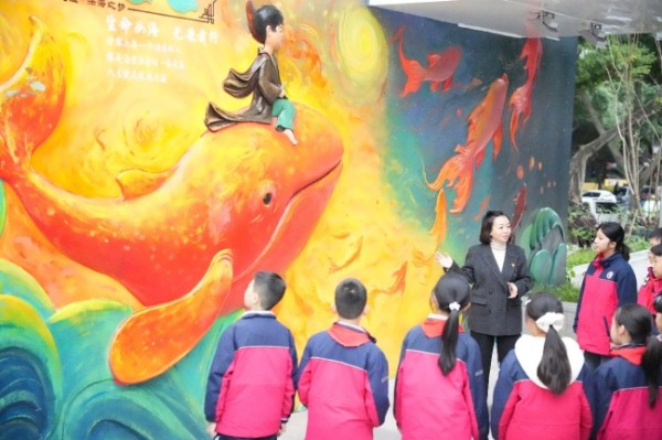 自贡：绽放在“口袋公园”里的“美育课”