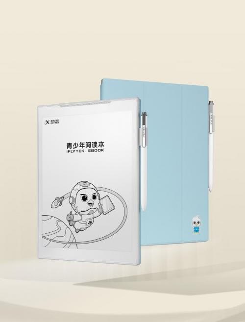 电子书阅读器怎么选？用青少年阅读本S2,智慧伴读陪伴孩子健康成长