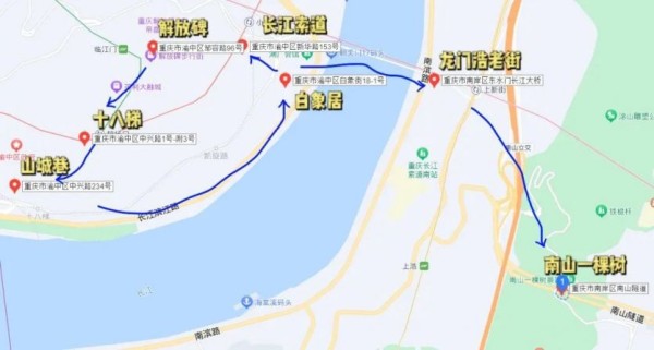 重庆市内十大必去旅游景点游玩攻略