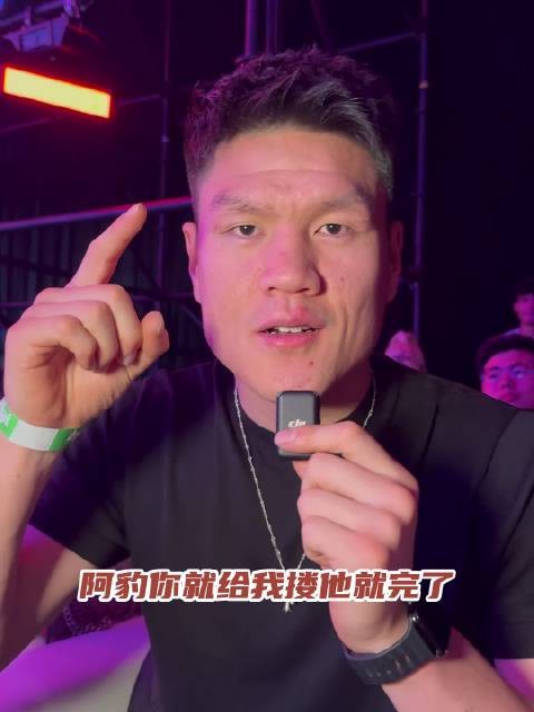 徐元庆为韩文豹助力！