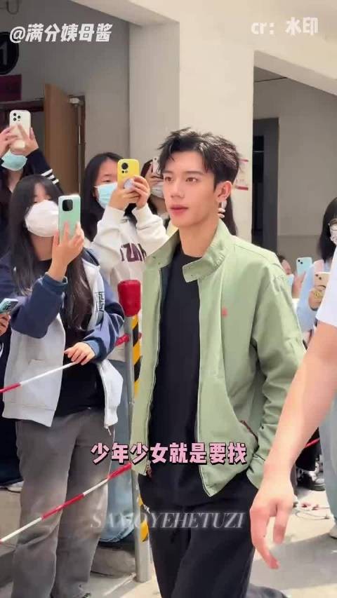 青梅竹马+少年帝后，林沐然艾米这条通天路必须走起来