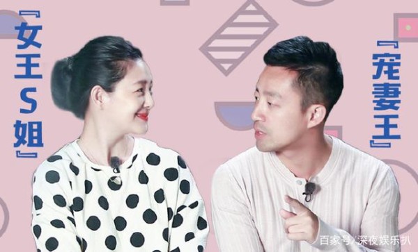 综艺嘉宾热度排名出炉，王俊凯力压何炅居次席，易烊千玺排第六