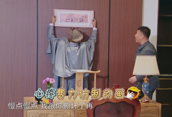 谁才是人气最旺的综艺节目？最新一期网播量排行榜给你答案！