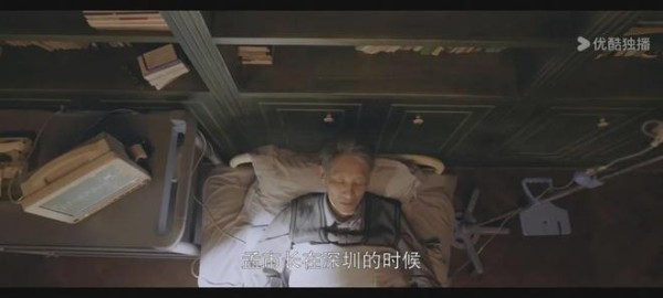 我的山与海结局：孟思远癌症离世，方婉之收养女与高翔归隐神仙顶