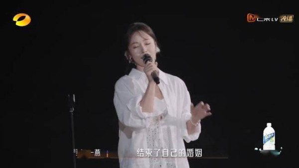 崩了！她也官宣离婚了
