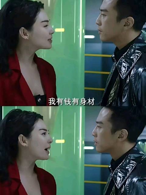 张雨绮陷代yun风波致代言被砍，演艺事业受重创