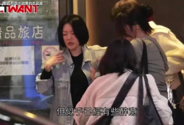 小S深夜崩溃痛哭的真相曝光：不是婚姻不是压力，是对不起大S