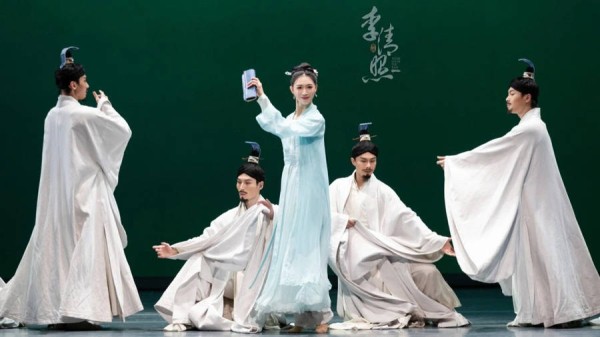 《李清照》翩然“破卷”，为上海国际舞蹈中心十周年揭幕