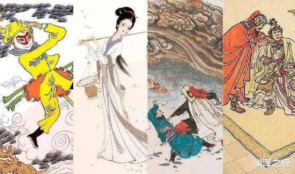 听闻张飞死讯,刘备轻声说出4个字,诸葛亮此时才看清他的真面目