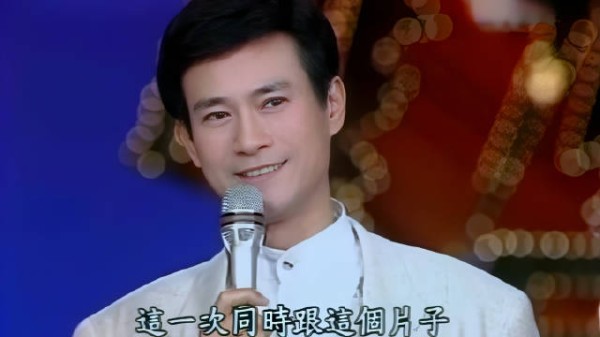 那一年他们风华正茂：秋官谈香帅，此时郑少秋已经年近50岁！张菲 楚留香